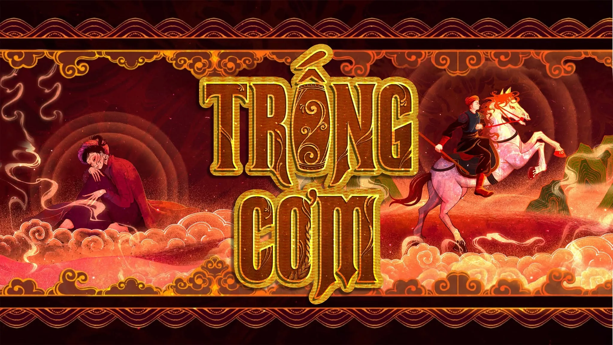 trong com