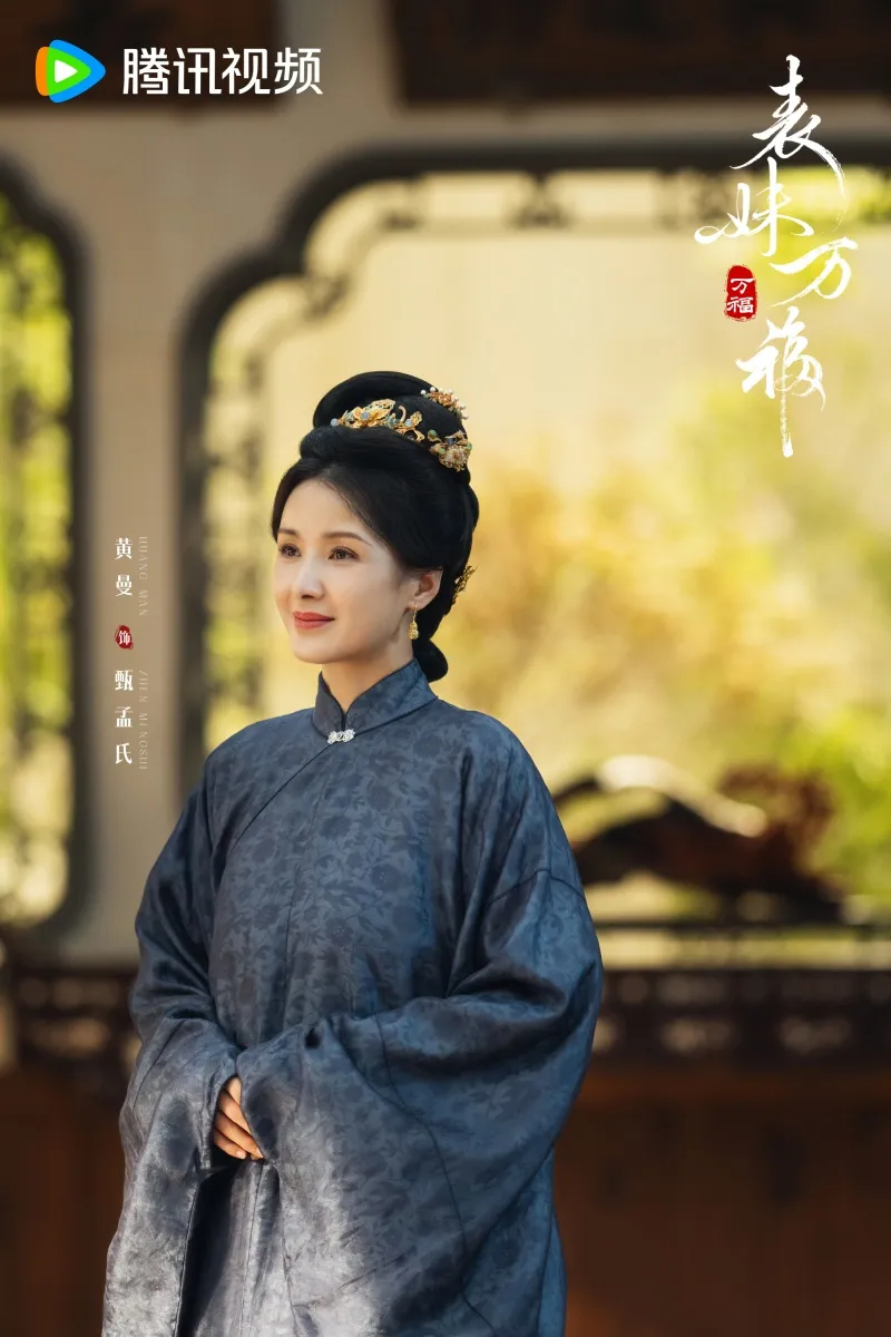voh-dan-dien-vien-bieu-muoi-van-phuc-18