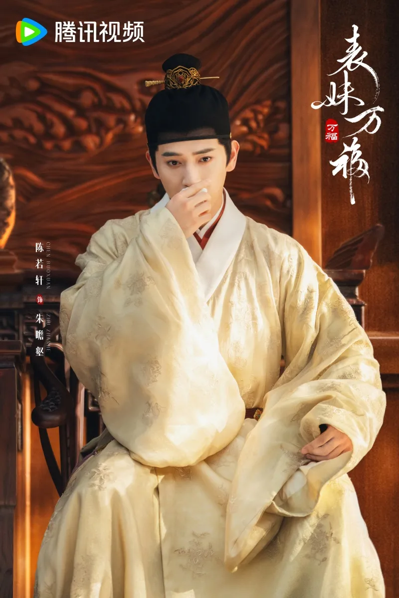 voh-dan-dien-vien-bieu-muoi-van-phuc-19