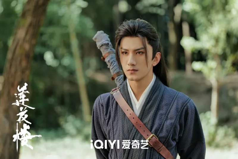 voh-top-10-phim-trung-quoc-song-nam-chu-15