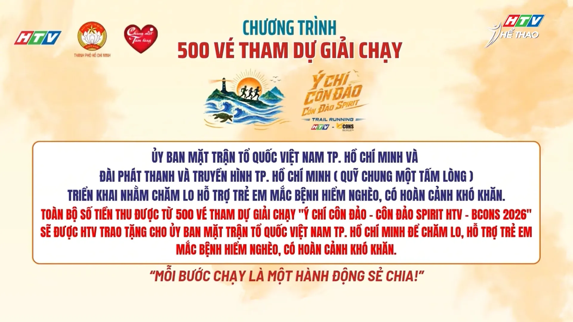Ý Chí Côn Đảo - Mỗi bước chạy là một hành động sẻ chia