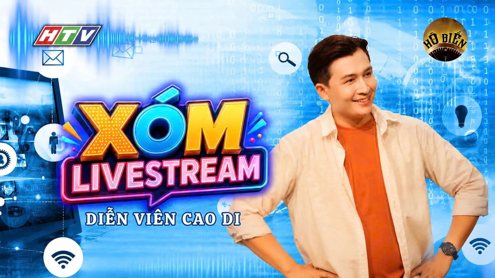 xom-01-2