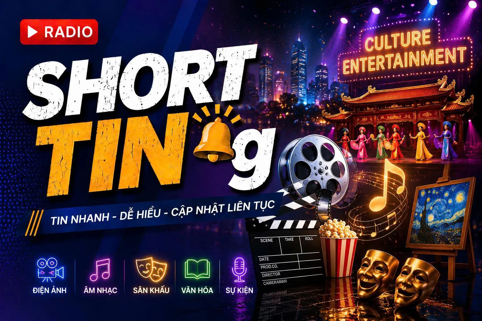 giải trí