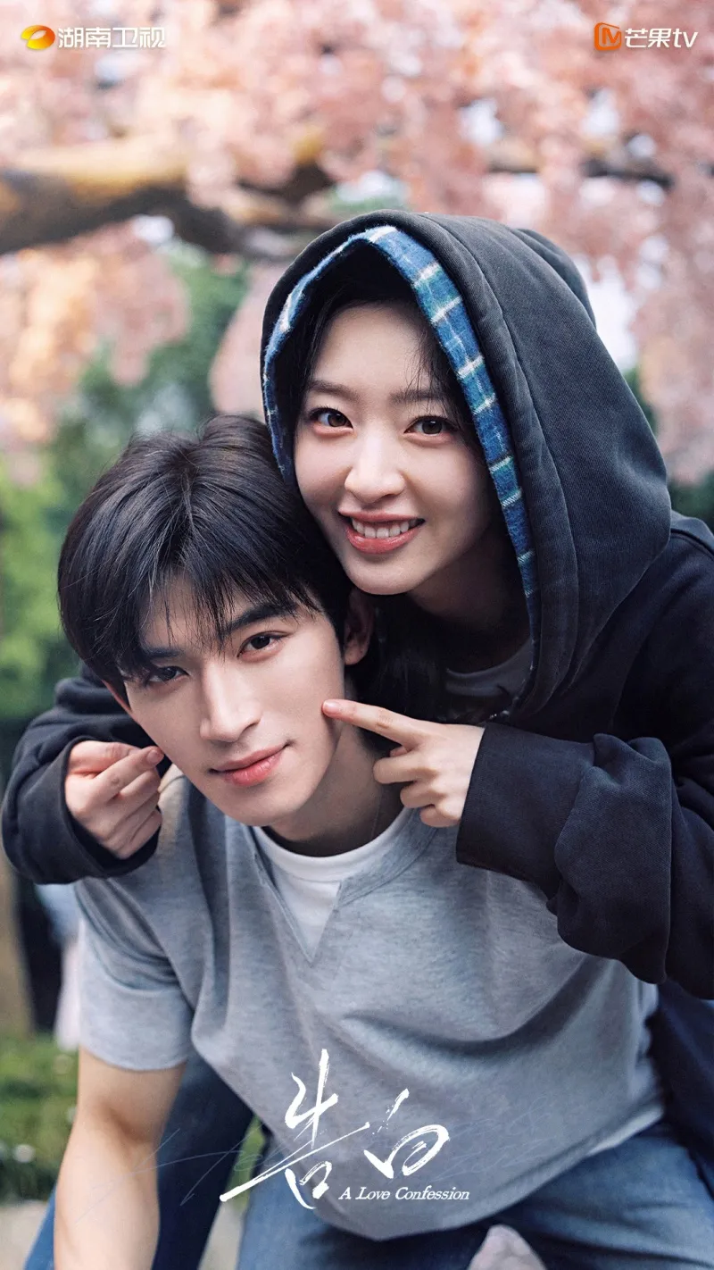 voh-phim-dang-an-hy-19