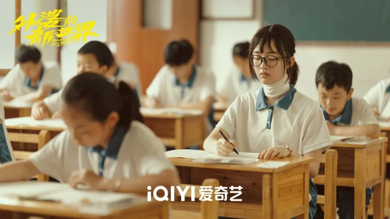 voh-phim-dang-an-hy-21