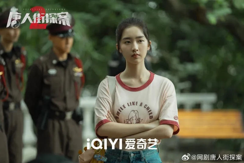 voh-phim-dang-an-hy-22
