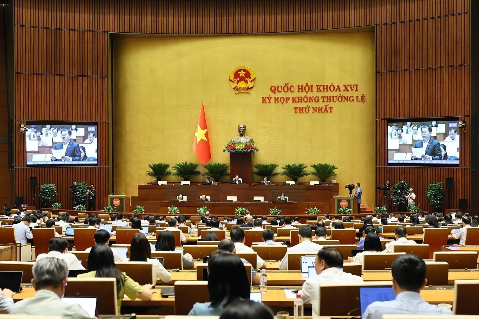Quang cảnh phiên họp Quốc hội chiều 10/8/2026 (Ảnh: Doãn Tấn/TTXVN)