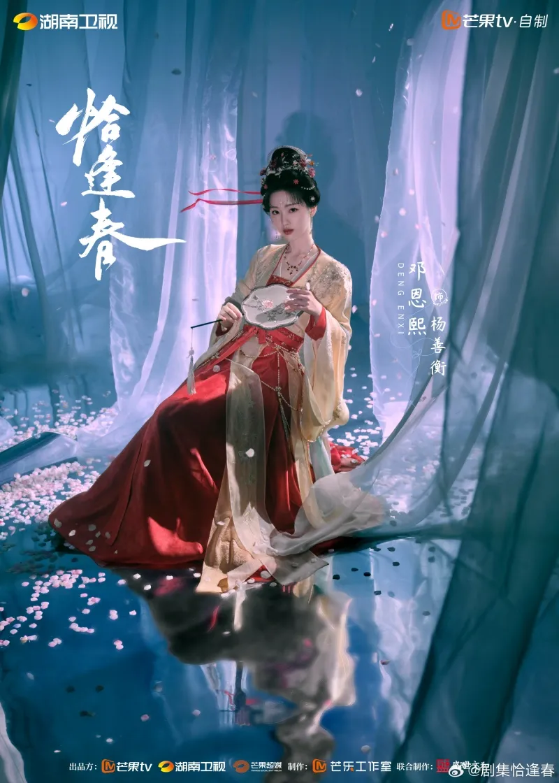 voh-dan-dien-vien-khap-phung-xuan-6