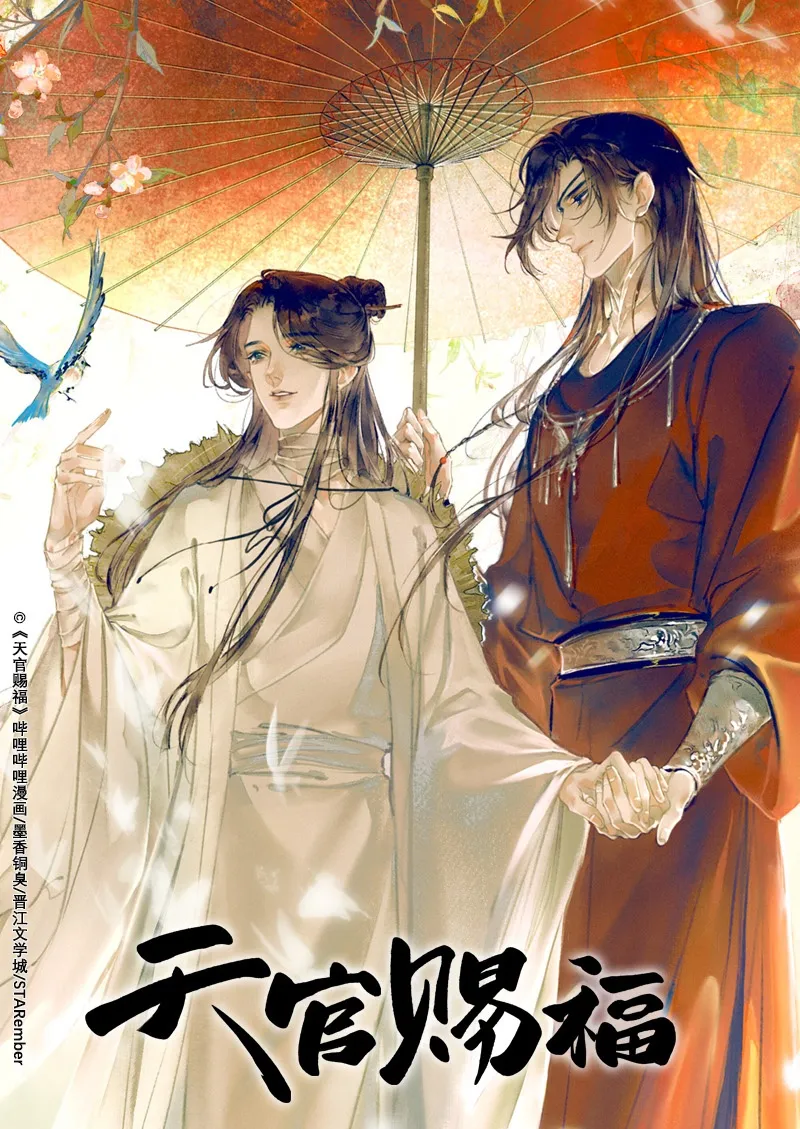 voh-deu-la-truyen-tranh-nhung-manga-manhwa-va-manhua-khac-nhau-the-nao-1
