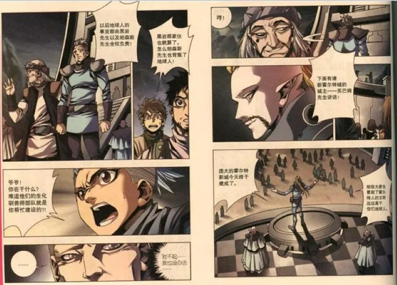 voh-deu-la-truyen-tranh-nhung-manga-manhwa-va-manhua-khac-nhau-the-nao-9