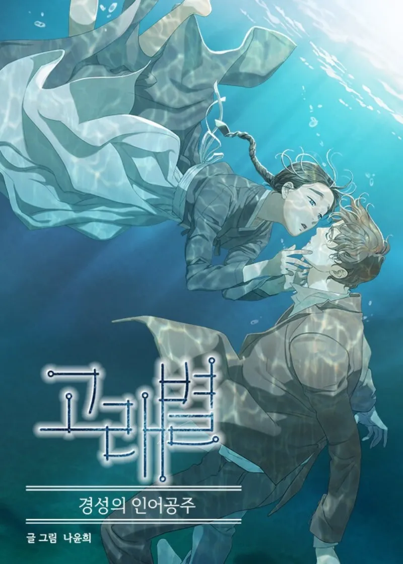 voh-top-30-manhwa-hay-nhat-moi-thoi-dai-5