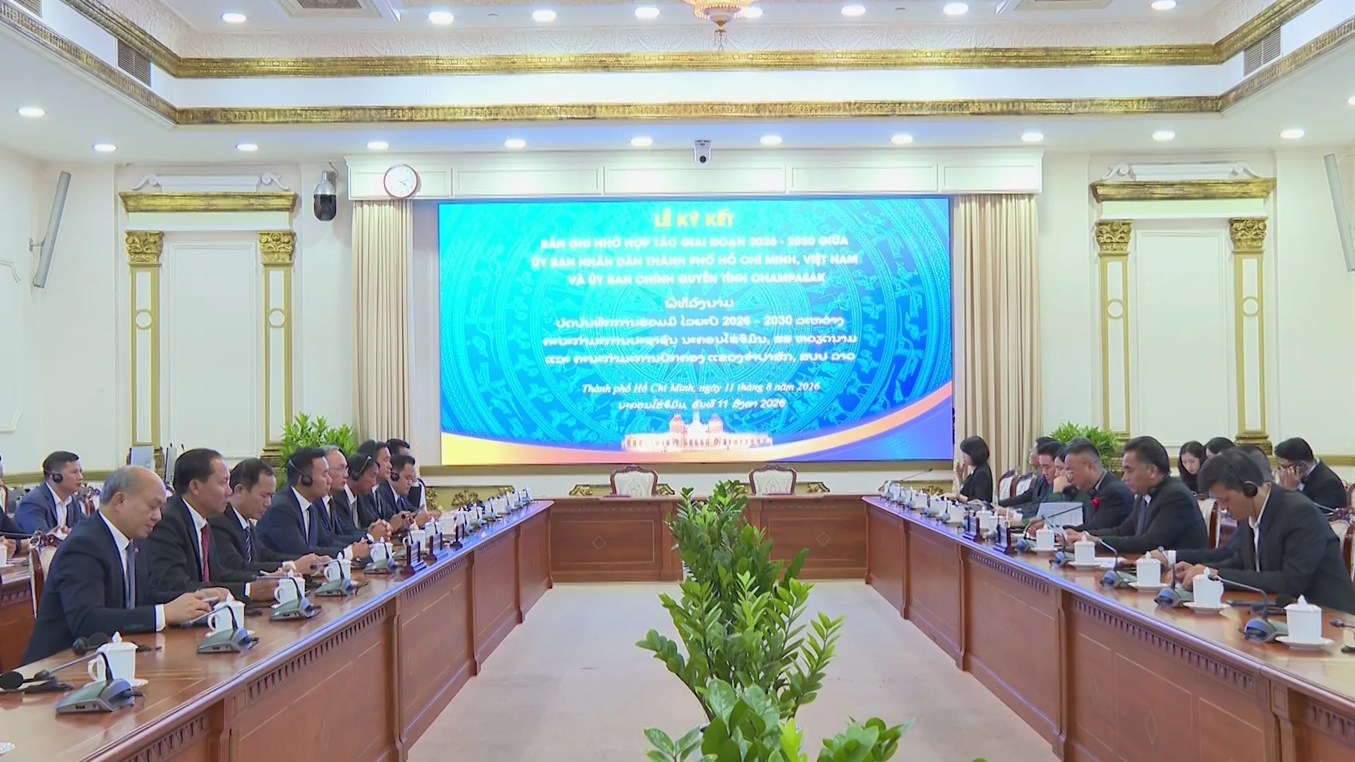 TP. Hồ Chí Minh và Champasak tăng cường hợp tác trên nhiều lĩnh vực  - Ảnh 1.