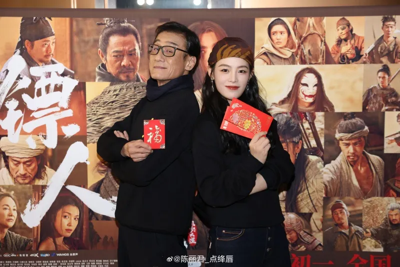 voh-tieu-su-tran-le-quan-28