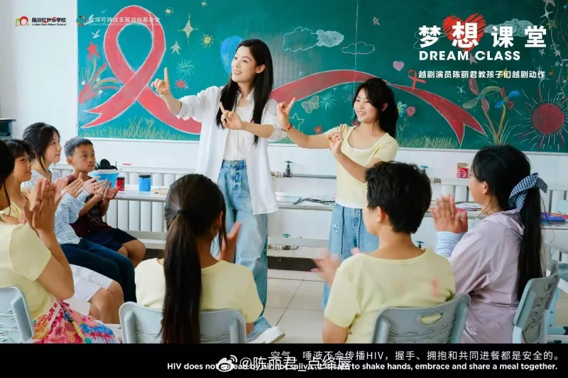 voh-tieu-su-tran-le-quan-30