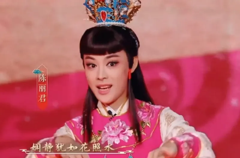 voh-tieu-su-tran-le-quan-5
