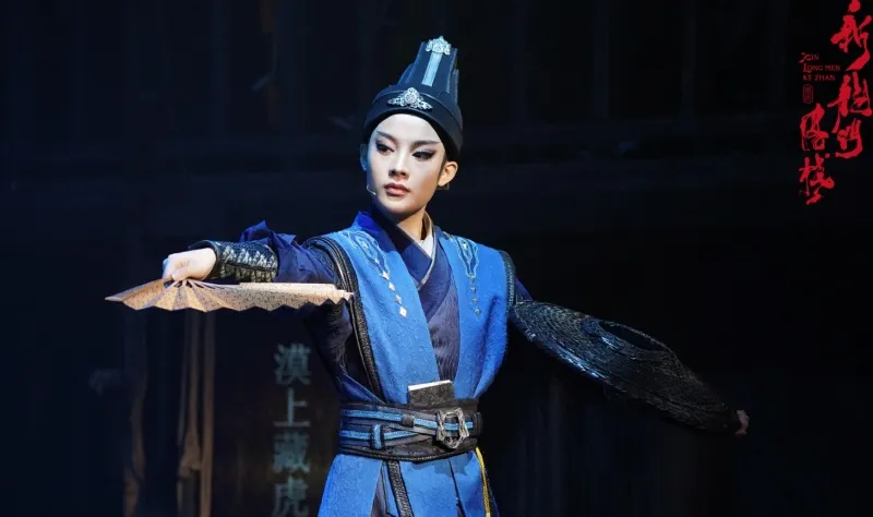 voh-tieu-su-tran-le-quan-6