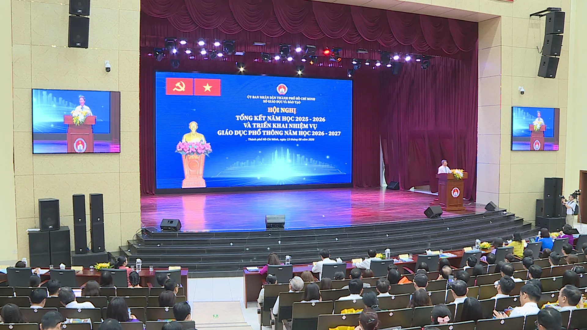 Hội nghị Tổng kết năm học 2025 - 2026