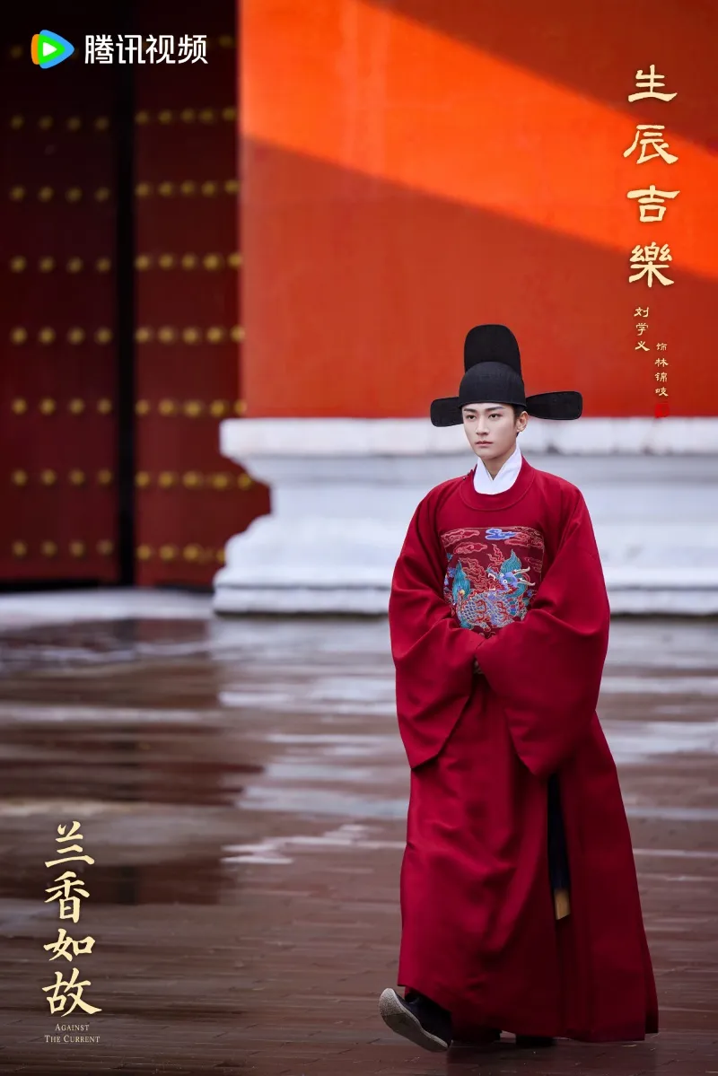 voh-dan-dien-vien-lan-huong-nhu-co-15