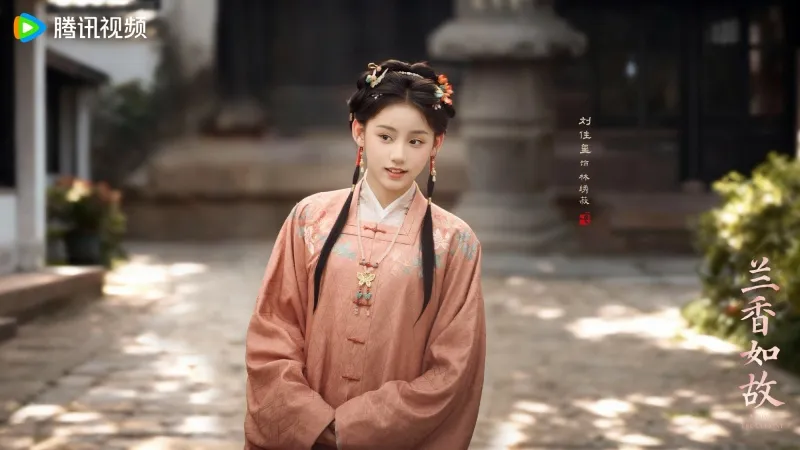 voh-dan-dien-vien-lan-huong-nhu-co-18