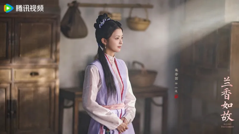 voh-dan-dien-vien-lan-huong-nhu-co-20