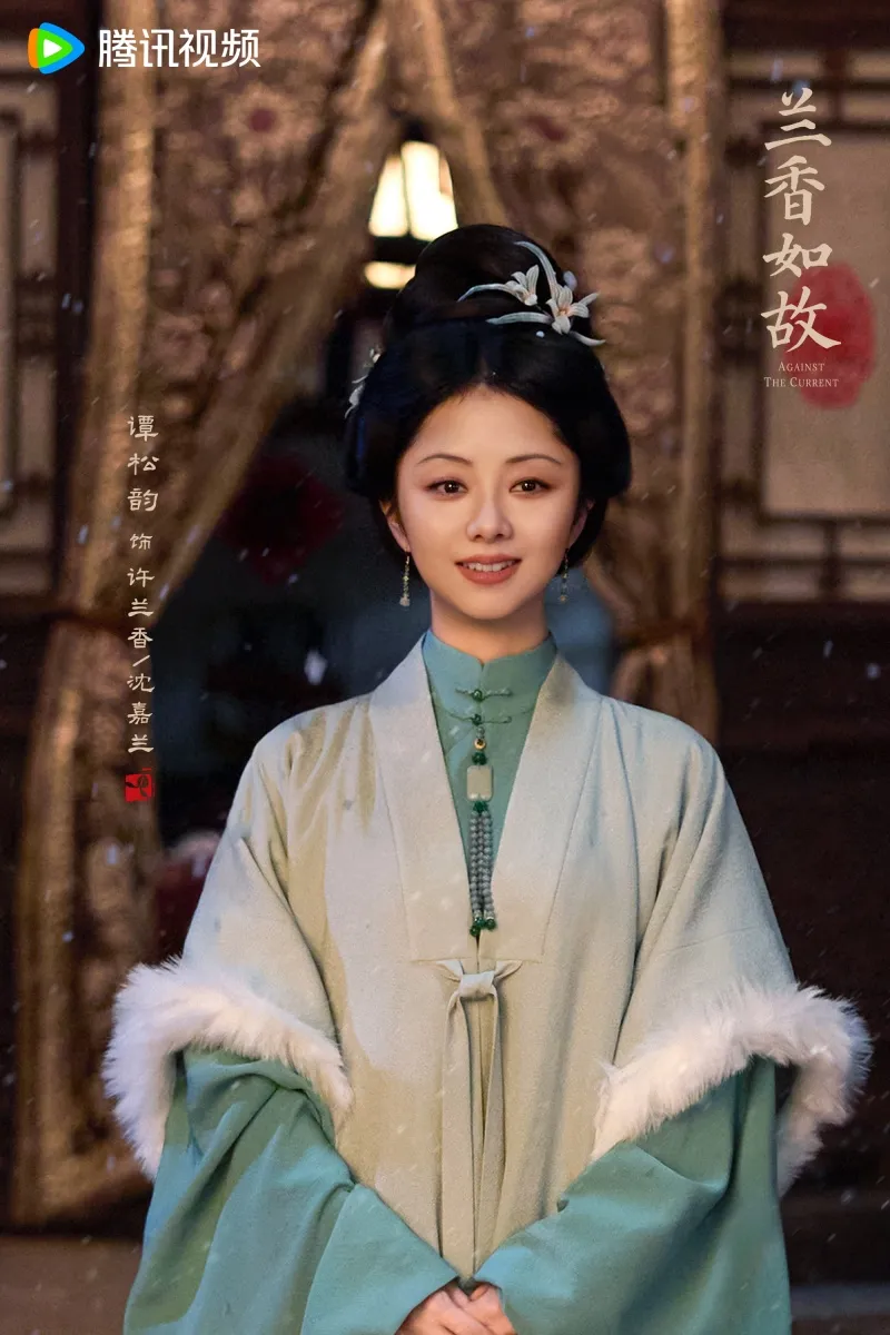 voh-dan-dien-vien-lan-huong-nhu-co-36