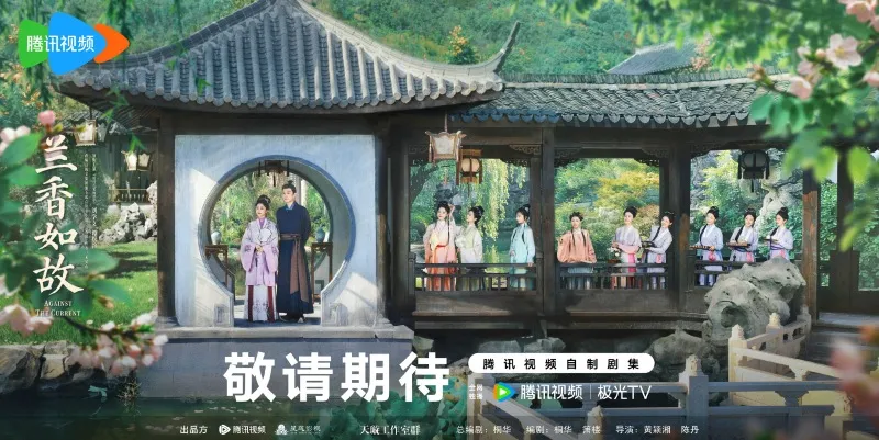 voh-dan-dien-vien-lan-huong-nhu-co-53