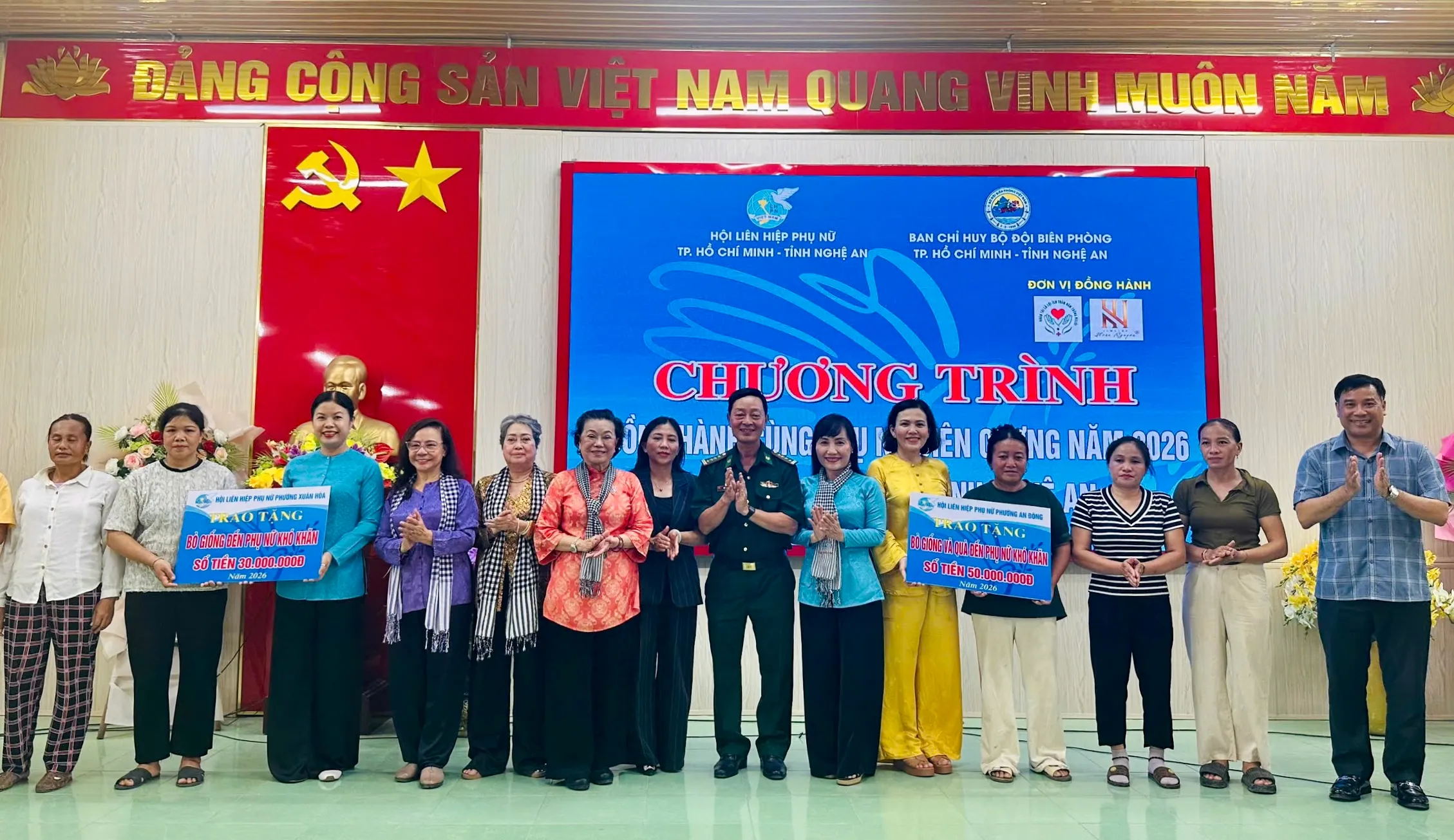 Anh 2