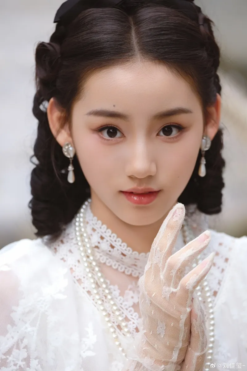 Lưu Giai Tỉ - Ảnh: weibo