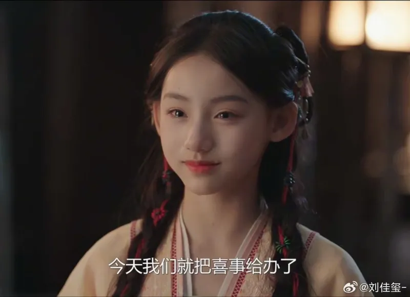 Vĩnh Dạ Tinh Hà - Ảnh: weibo