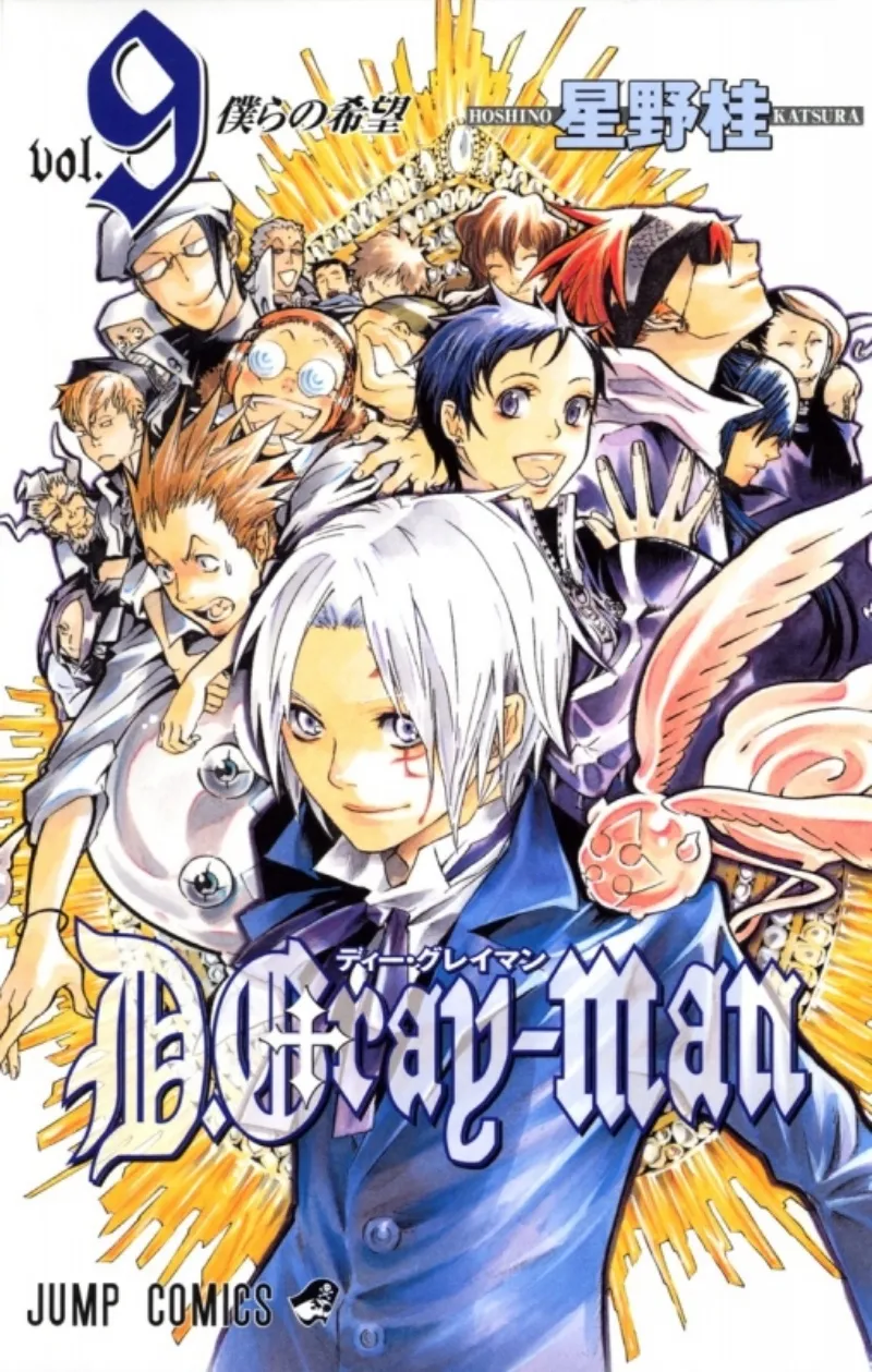 D.Gray-man - Ảnh: Internet