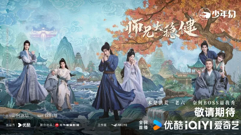 voh-su-huynh-qua-can-trong-hua-hen-bao-ngao-thuy-bang-se-bung-xoa-het-minh-2