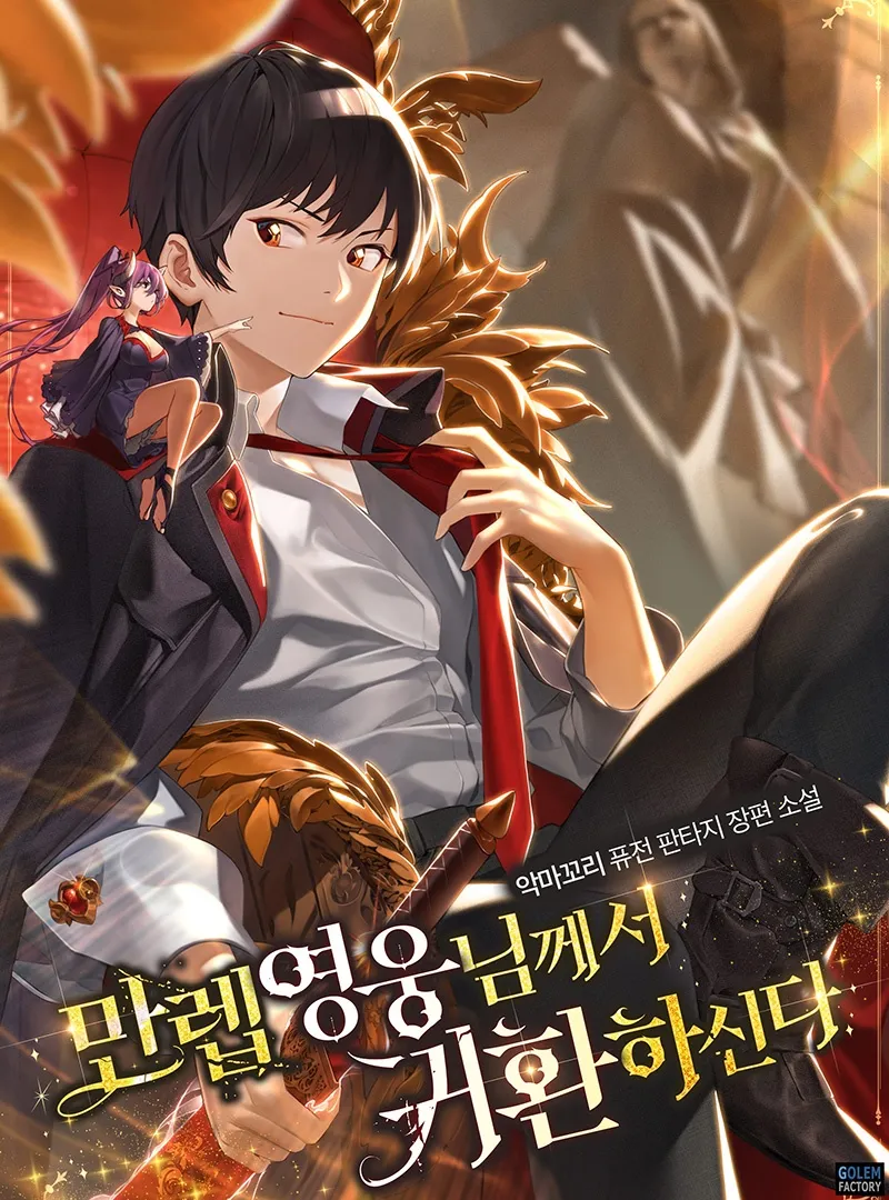 voh-truyen-tranh-han-quoc-manhwa-12