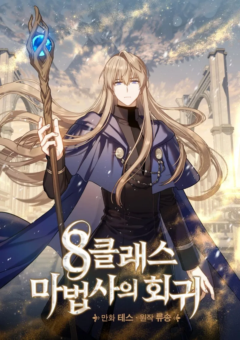 voh-truyen-tranh-han-quoc-manhwa-2