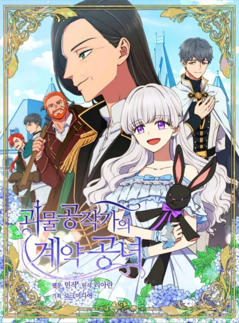 voh-truyen-tranh-han-quoc-manhwa-21