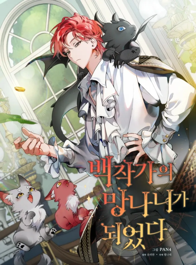 voh-truyen-tranh-han-quoc-manhwa-23