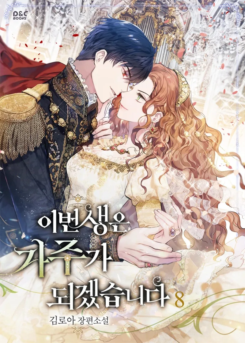 voh-truyen-tranh-han-quoc-manhwa-29