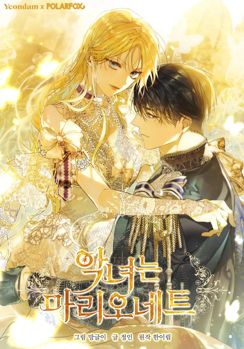 voh-truyen-tranh-han-quoc-manhwa-34