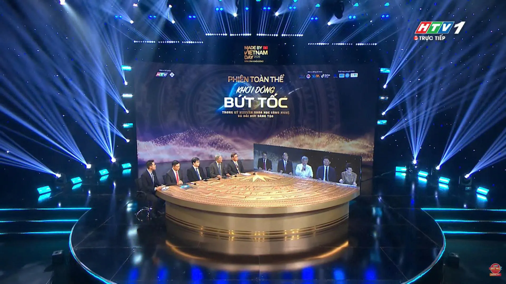 Made By VietNam 2026: “Khơi dòng - Bứt tốc trong kỷ nguyên Khoa học Công Nghệ và Đổi mới sáng tạo” - Ảnh 5.