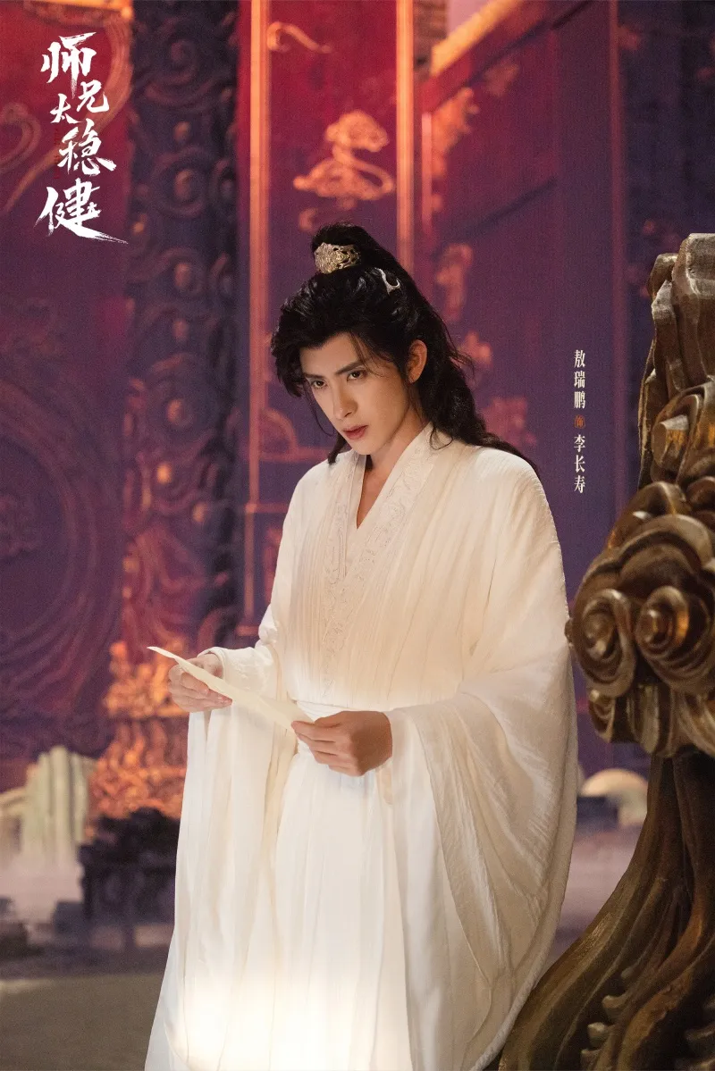 voh-su-huynh-qua-can-trong-moi-chieu-da-on-phim-hay-co-nao-ma-ai-xem-cung-khen-14