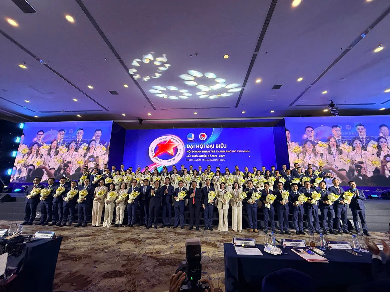Đại hội Đại biểu Hội Doanh nhân trẻ TP. Hồ Chí Minh lần thứ I