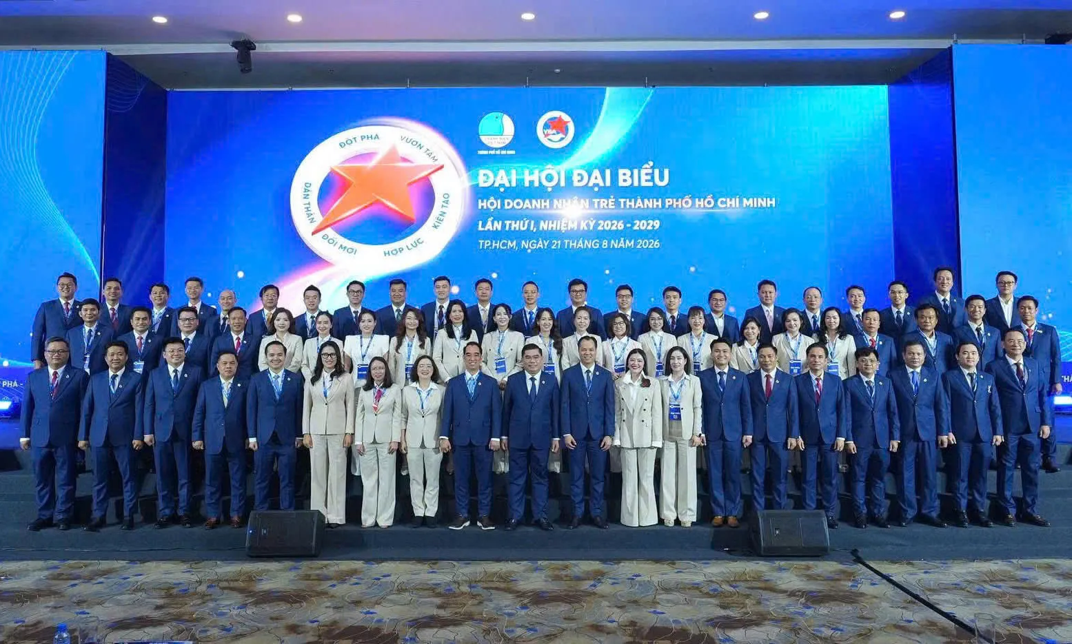 Đại hội đại biểu Hội Doanh nhân trẻ TP. Hồ Chí Minh lần thứ I, nhiệm kỳ 2026 - 2029