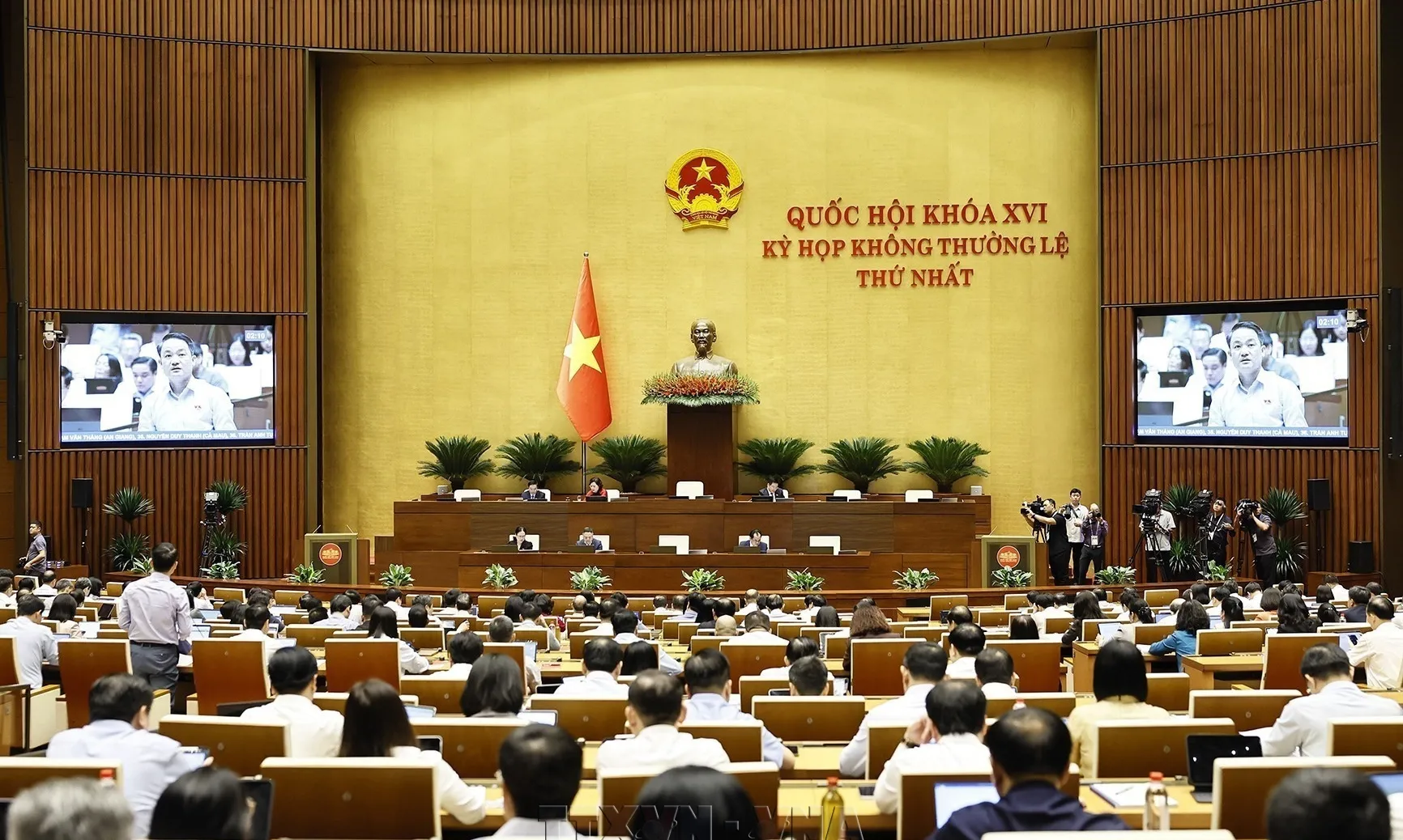 Kỳ họp không thường lệ thứ Nhất, Quốc hội khóa XVI: Tập trung phát triển nhà ở cho thuê với giá phù hợp