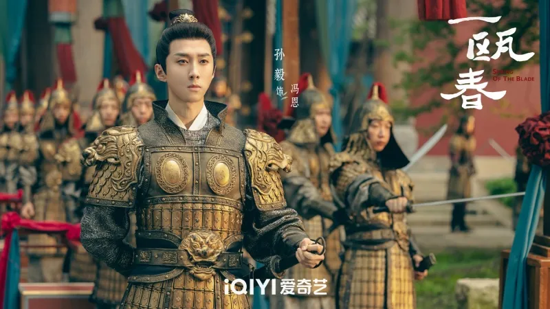 voh-dan-dien-vien-nhat-au-xuan-11