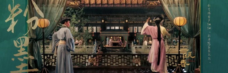 voh-dan-dien-vien-nhat-au-xuan-16