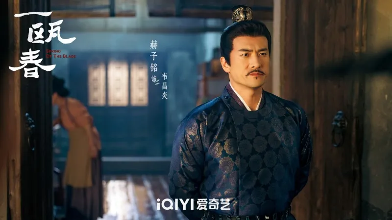 voh-dan-dien-vien-nhat-au-xuan-2