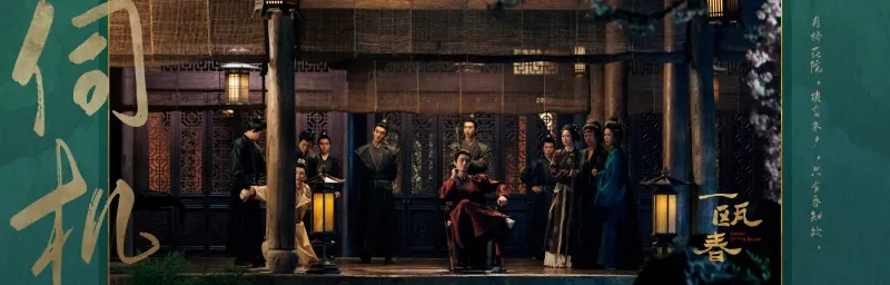 voh-dan-dien-vien-nhat-au-xuan-20