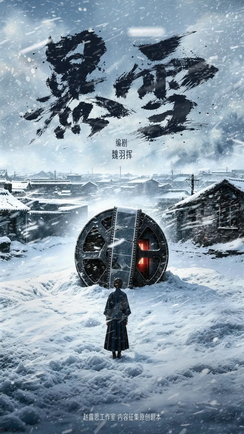 voh-trieu-lo-tu-bat-mode-nha-san-xuat-12