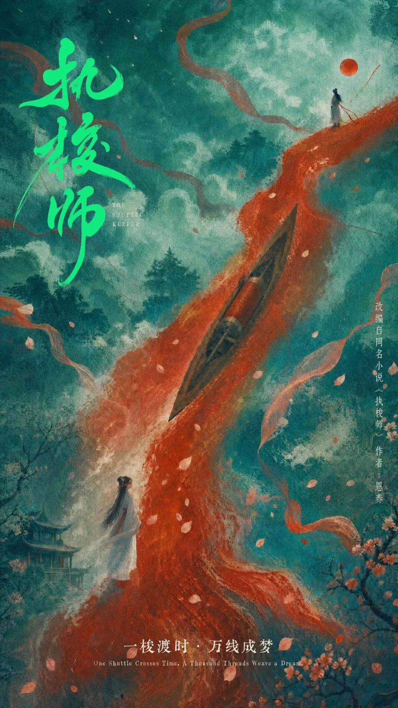 voh-trieu-lo-tu-bat-mode-nha-san-xuat-8