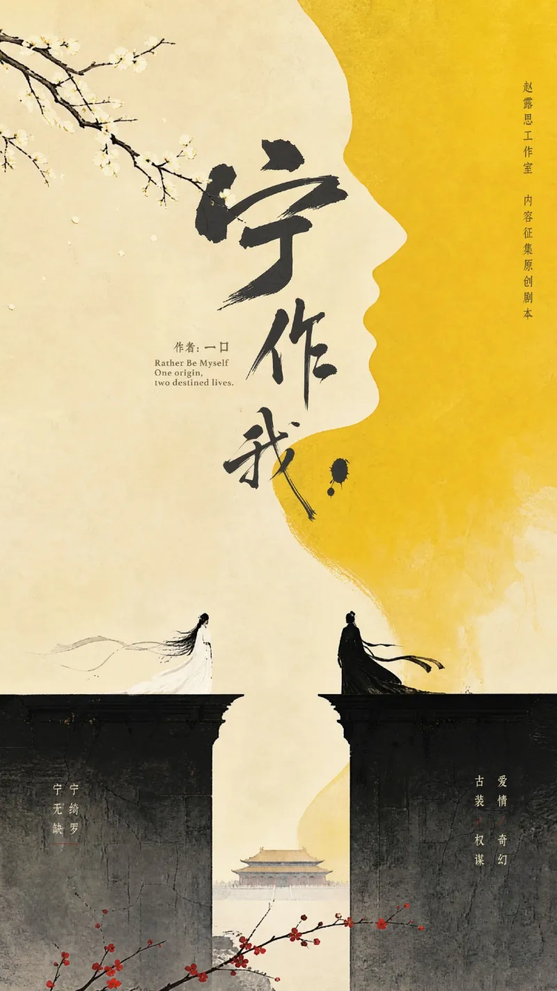 voh-trieu-lo-tu-bat-mode-nha-san-xuat-9