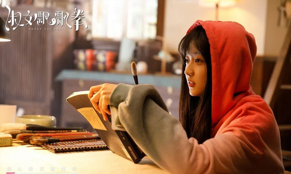 Thục Nữ Phiêu Phiêu Quyền - Ảnh: weibo